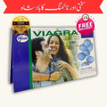 Premium  (V50M) Card
