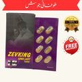 HS  - ZV - KING
