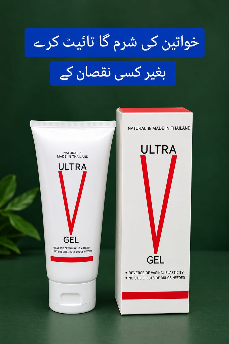 Herb U V Gel