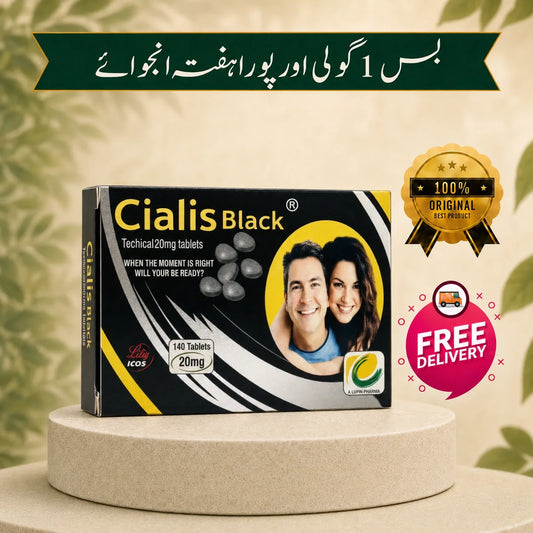 HS C-Black Card